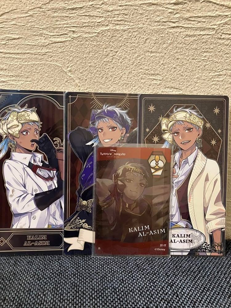 Amazon.co.jp: ツイステ カリム カードまとめ売り : おもちゃ