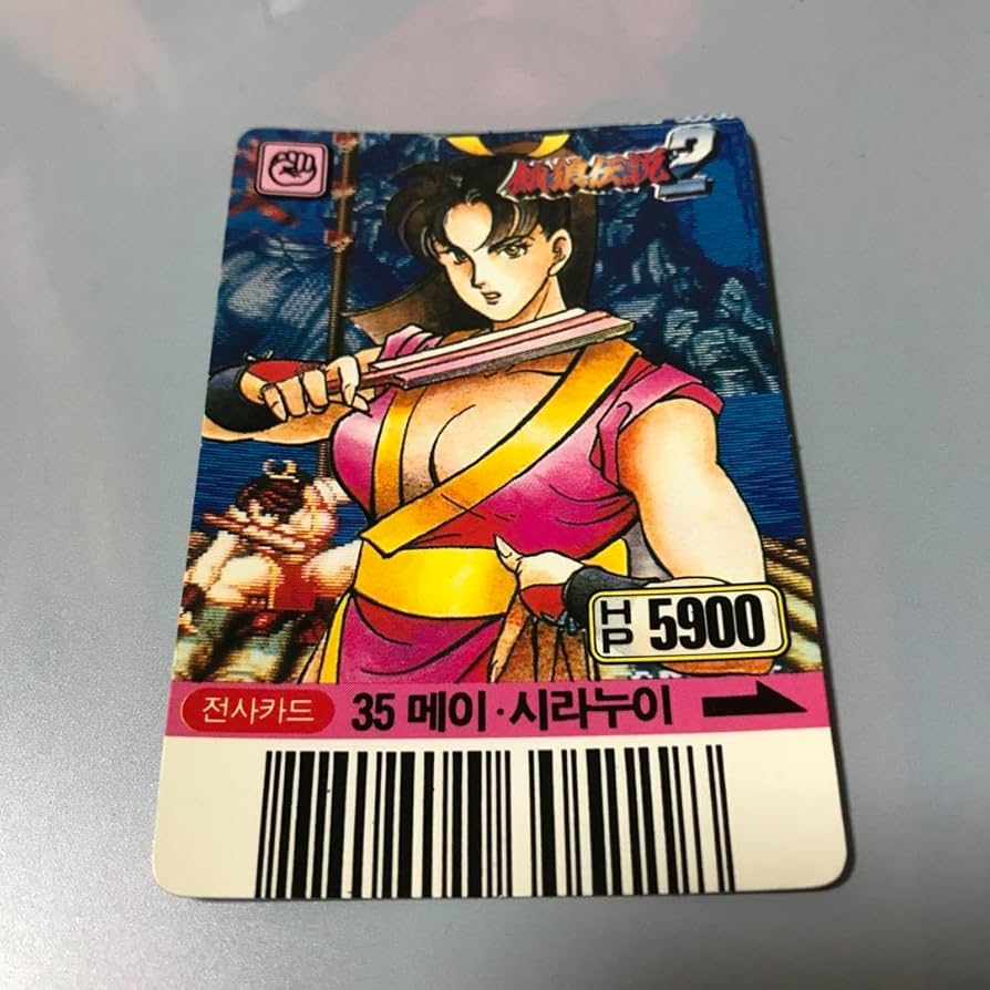 Amazon.co.jp: 不知火舞 トレカ 海外版 餓狼伝説2 : おもちゃ