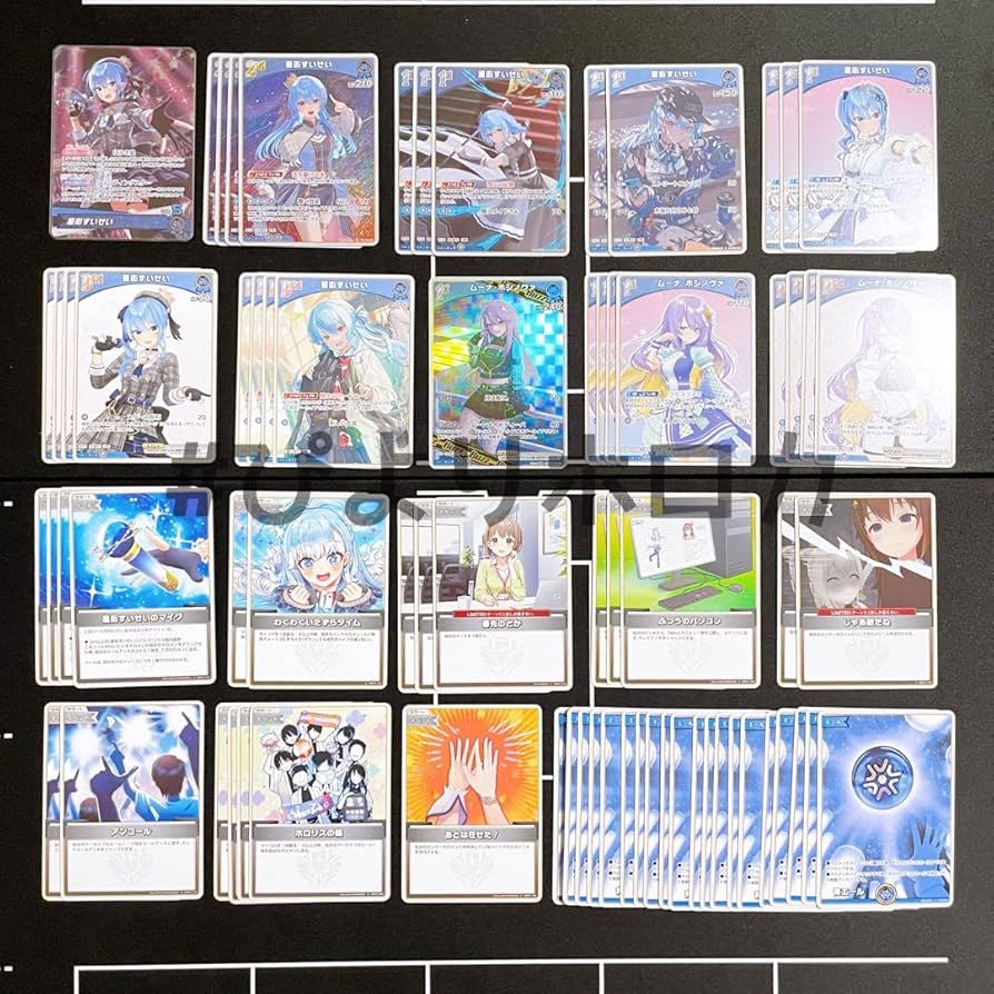 本格構築 星街すいせいデッキ ホロライブカードゲーム D hololive