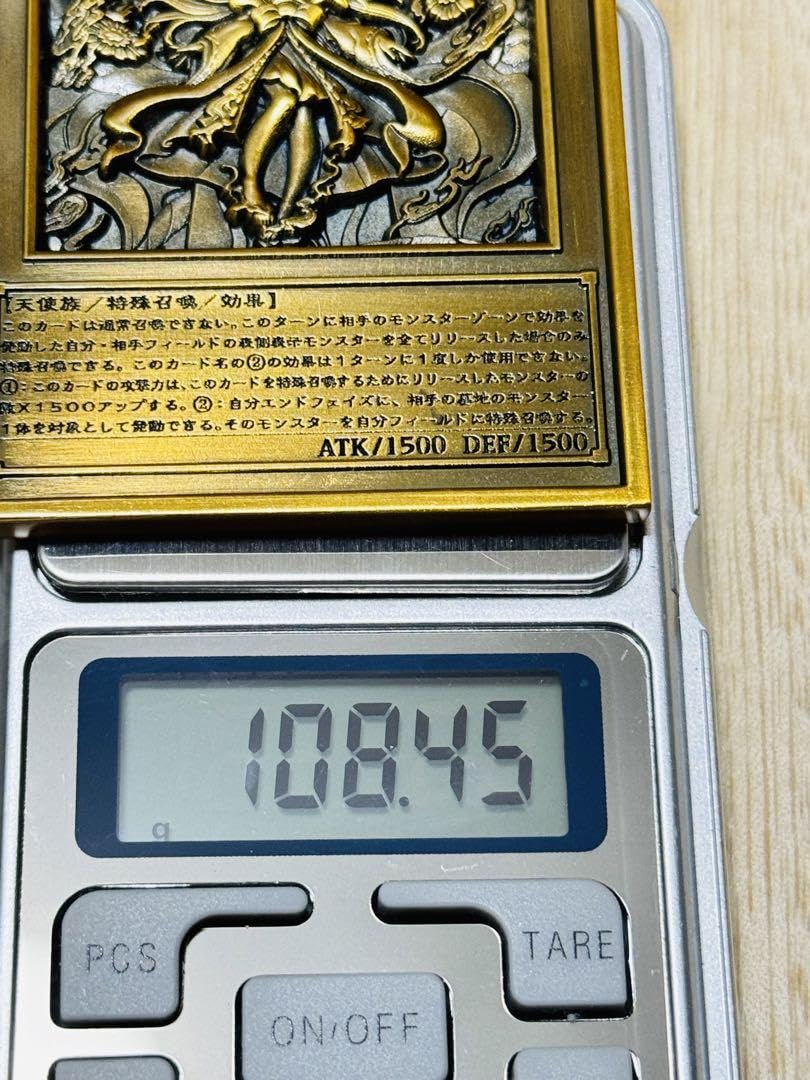 Amazon.co.jp: ?利伽羅天童 銅 カード3D 石版 アンティーク フィギュア