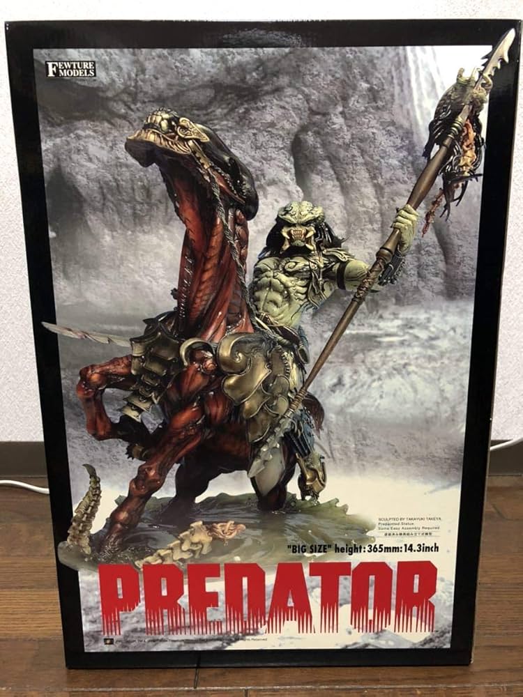 Amazon.co.jp: プレデター フューチャーモデル 竹谷隆之 エイリアン