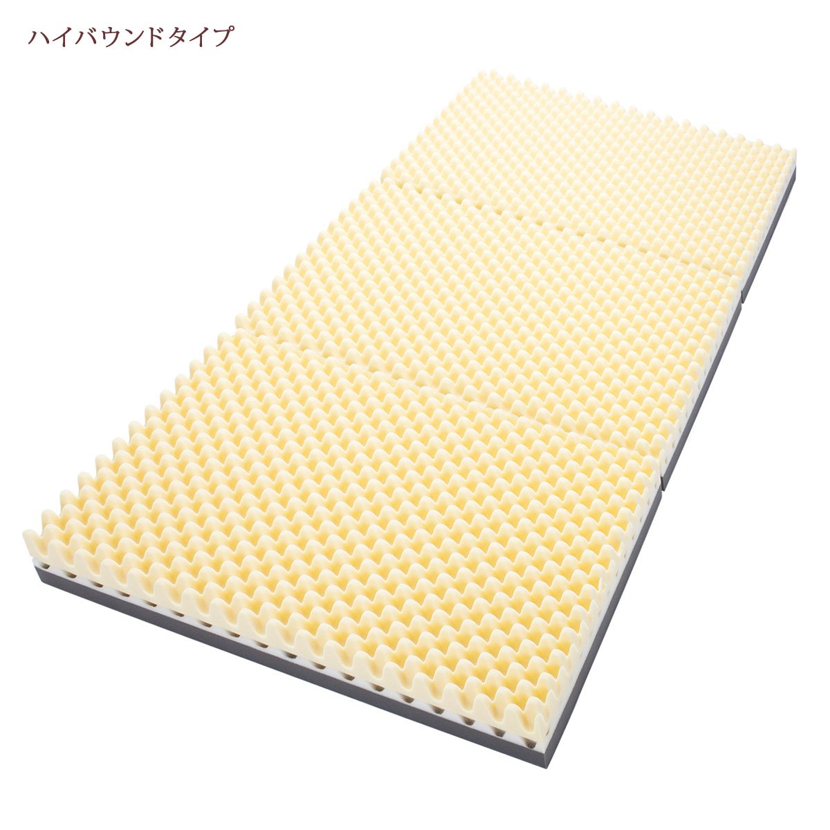 昭和西川 ムアツ スリープスパ SD プラチナハード Sp-2 三つ折り 昭和