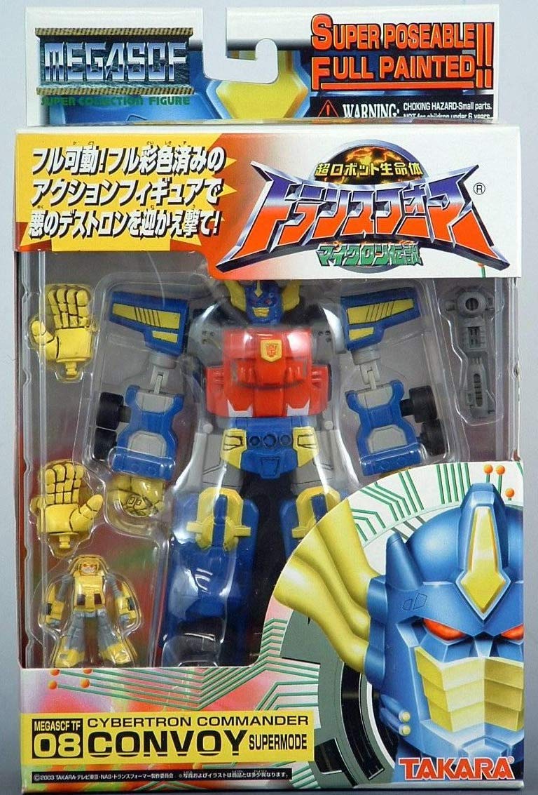 Amazon.co.jp: 超ロボット生命体 トランスフォーマー マイクロン伝説