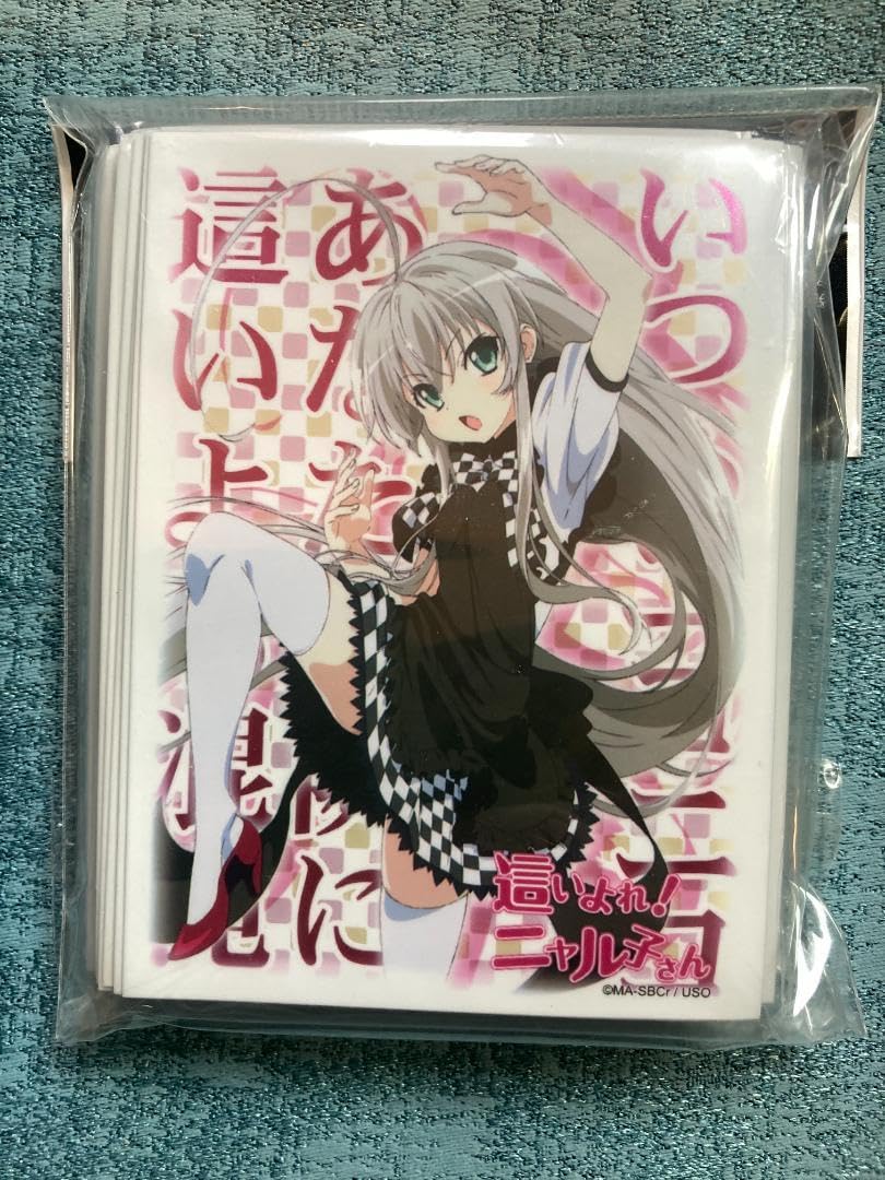 ヴィクトリースパーク 這いよれニャル子さん 裸Yシャツニャル子 SP