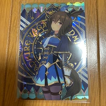 Amazon.co.jp: ウマ娘 アドマイヤベガ グッズセット : おもちゃ