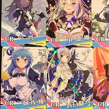 Amazon | 2 2 new 選択できるACG CR 14種 ACGカード セクシーカード