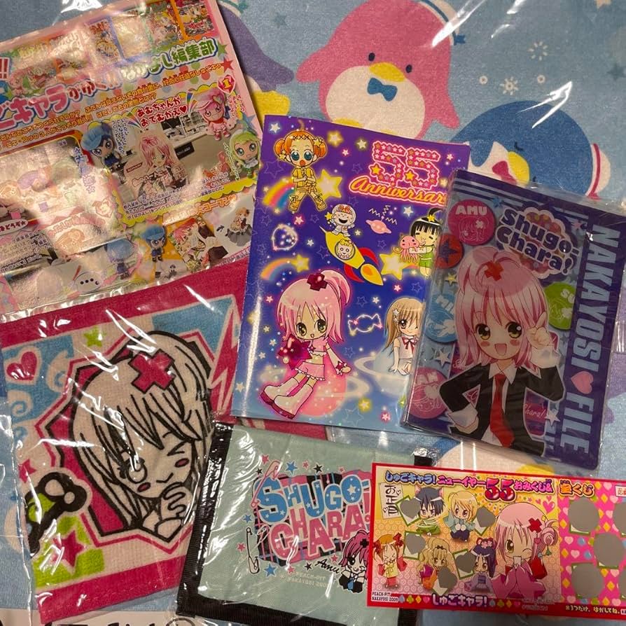 Amazon.co.jp: しゅごキャラ なかよし付録 売り : おもちゃ