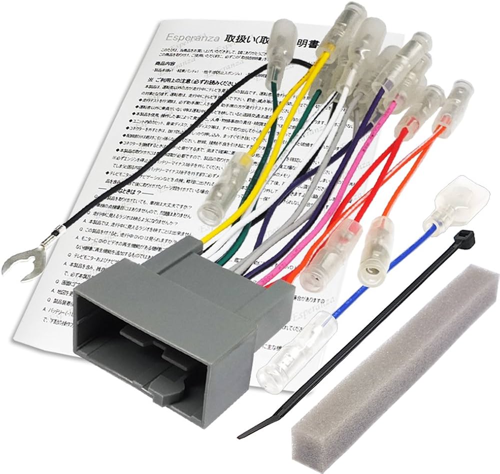 Amazon.co.jp: 【Esperanza】 ホンダ N-WGN オーディオハーネス24P JH1