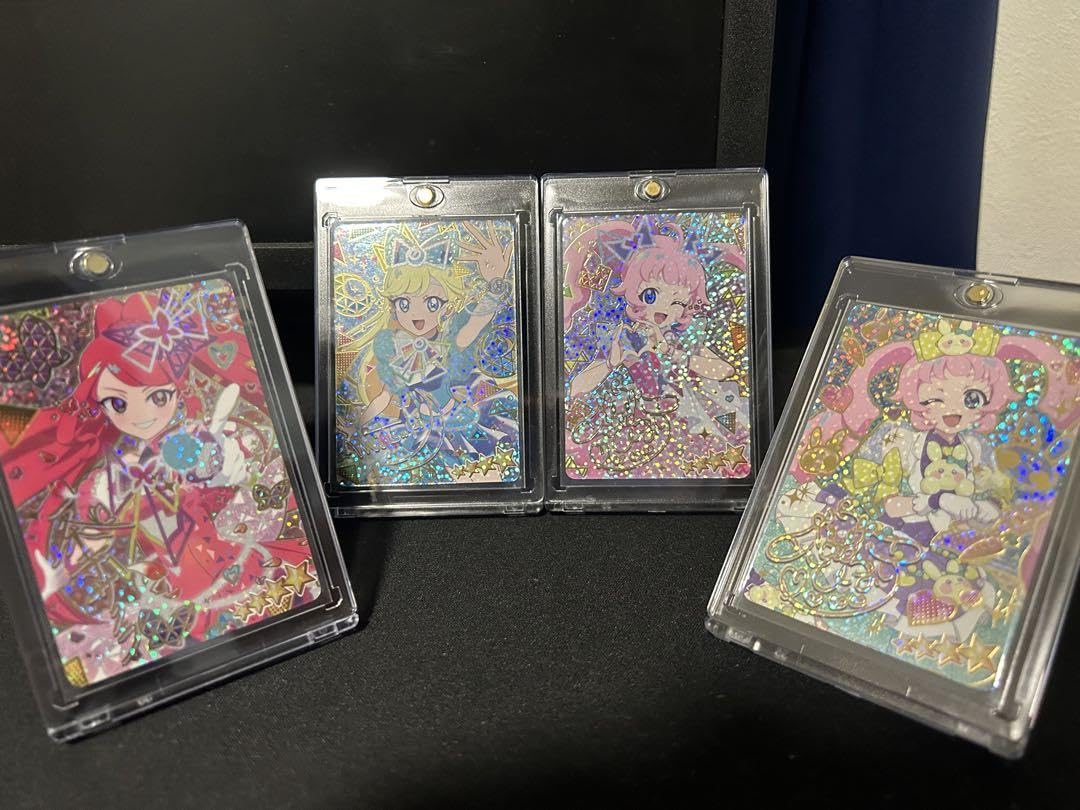 Amazon.co.jp: ひみつのアイプリ第1弾シークレットセット : おもちゃ