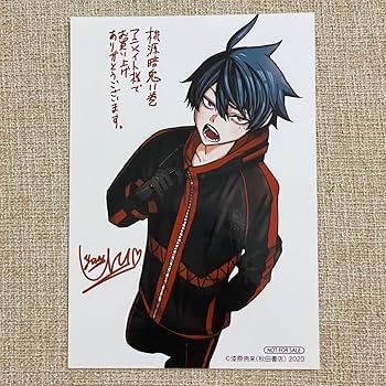 Amazon.co.jp: 桃源暗鬼 7巻 11巻 アニ ト 特典 一ノ瀬四季 : おもちゃ