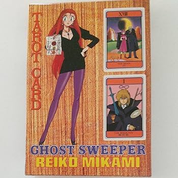 Amazon.co.jp: GS ゴーストスイーパー 美神 タロットカード 当時物