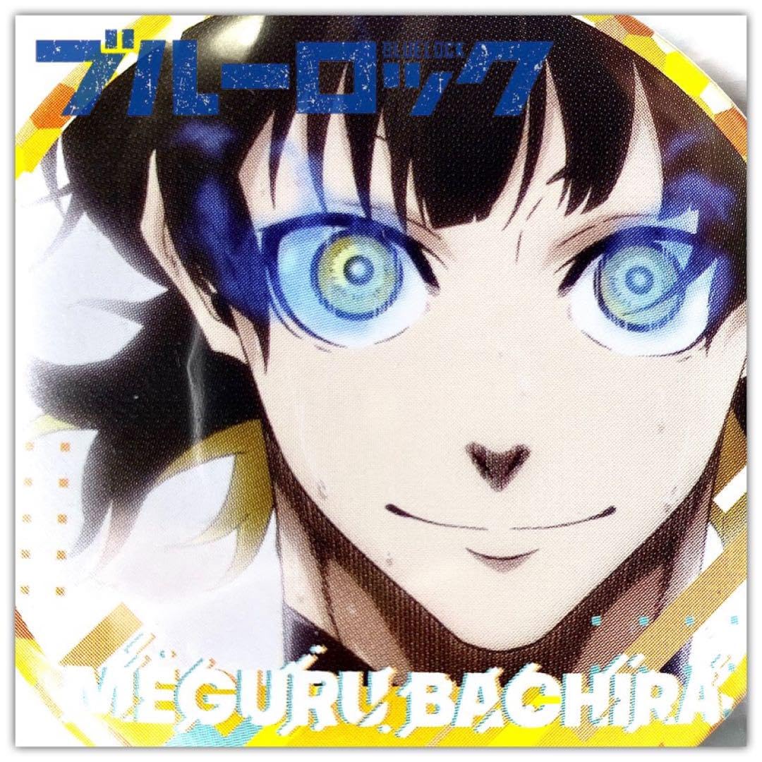 Amazon.co.jp: ブルーロック 蜂楽廻 ばちらめぐる 缶バッジ : おもちゃ