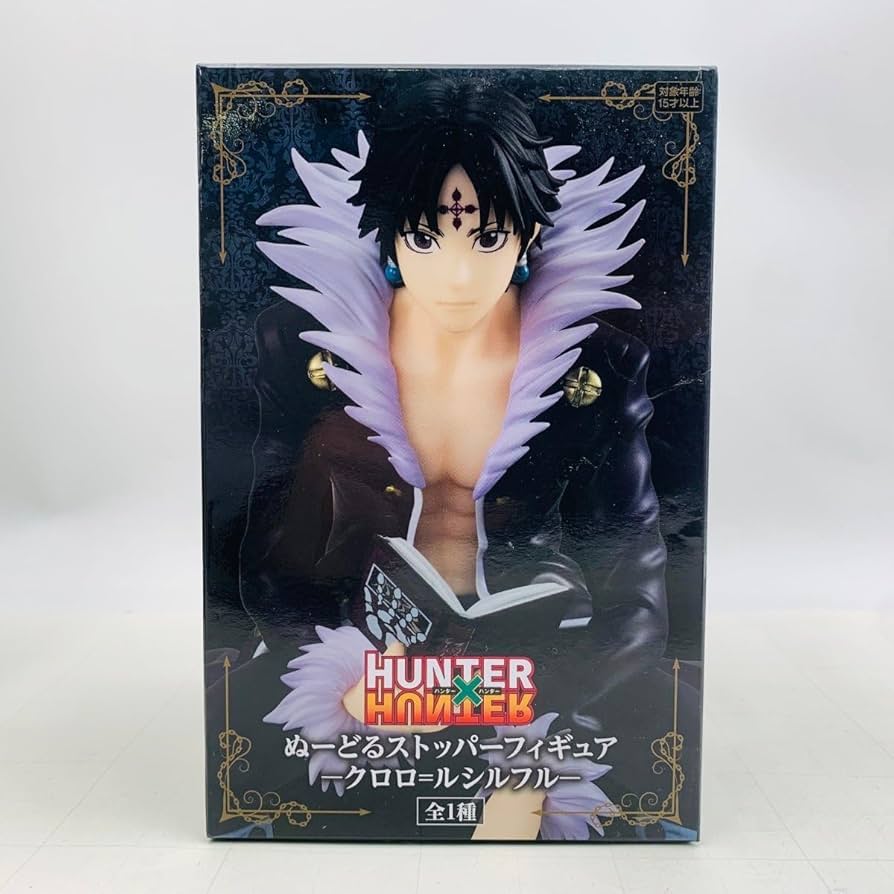 Amazon | 未開封 フリュー ぬーどるストッパーフィギュア HUNTER