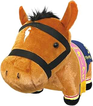 Amazon.co.jp: サラブレッドコレクション ふわふわBIGぬいぐるみ