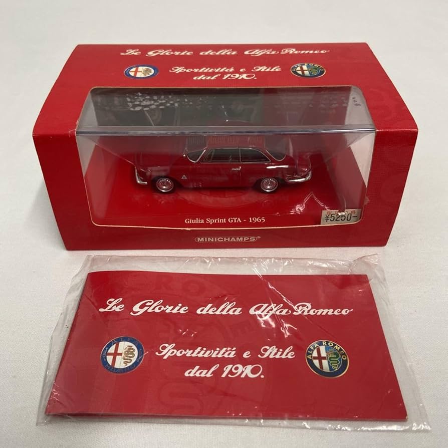 Amazon | MINICHAMPS 1/43 Alfa Romeo Giulia Sprint GTA 1965年 Red