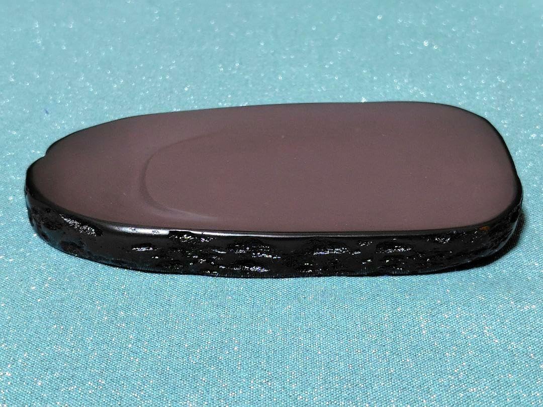 Amazon.co.jp: 書道具 硯 山口県特産 赤間硯 日枝玉峯作 仮名用硯