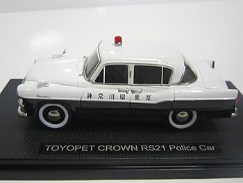 Amazon | エブロ 1/43 トヨペット クラウン RS21 神奈川県警 パトカー