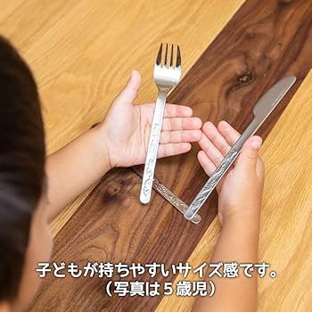 Amazon | 恐竜カトラリー ステンレス製キッズ食器 子供用 新潟県の金属