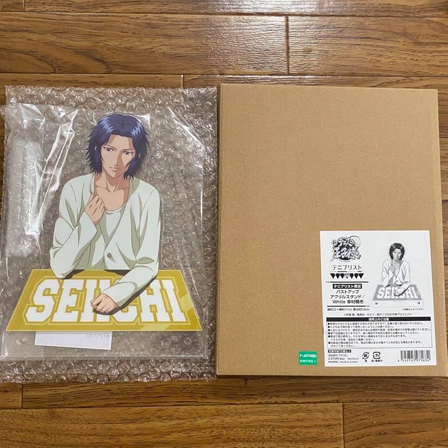 Amazon.co.jp: テニプリスト 新テニスの王子様 バストアップアクリル