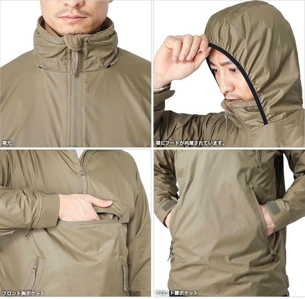 Amazon.co.jp: 実物 イギリス軍 PCS THERMAL スモックパーカー 190