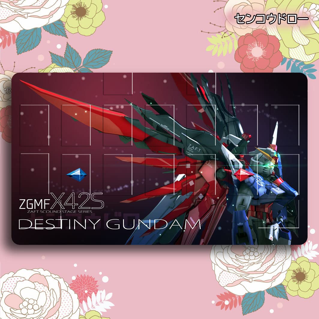 Amazon | センコウドロー アニメ 機動戦士ガンダム デスティニー