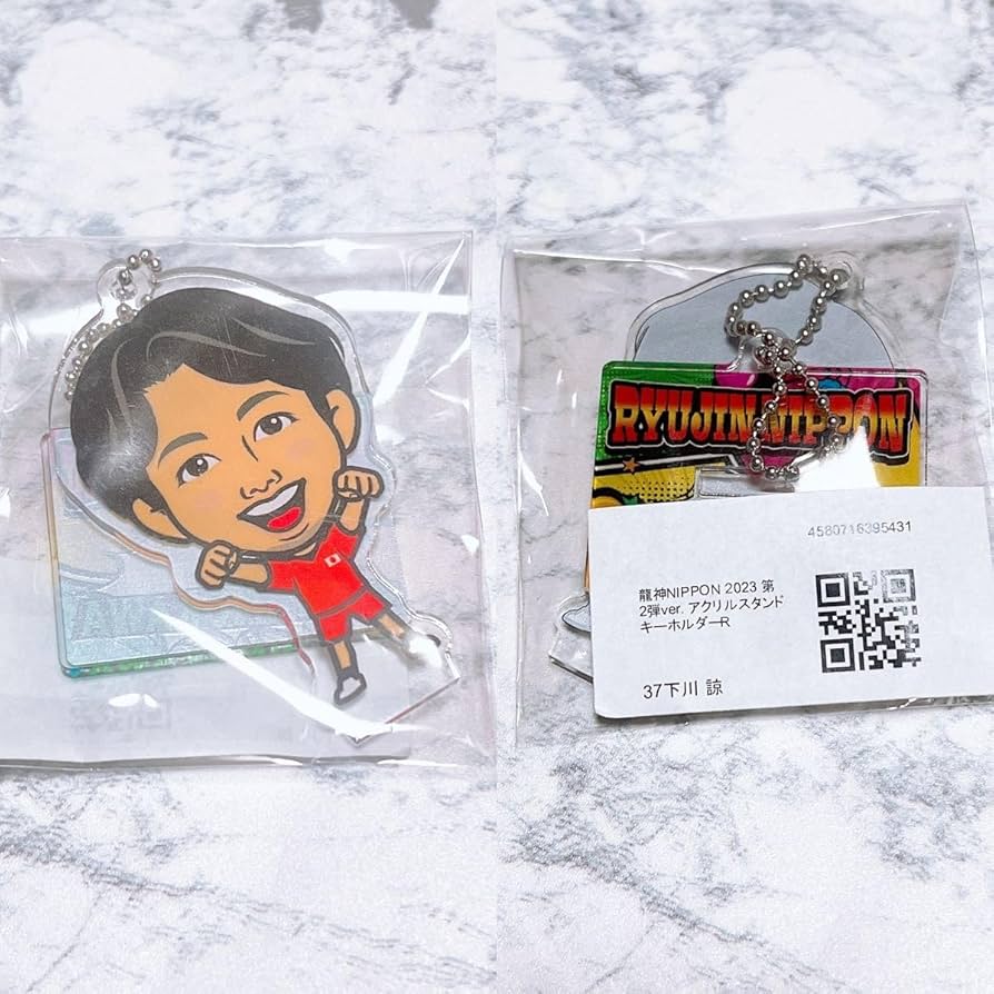 龍神NIPPON アクスタ&キーチェーン