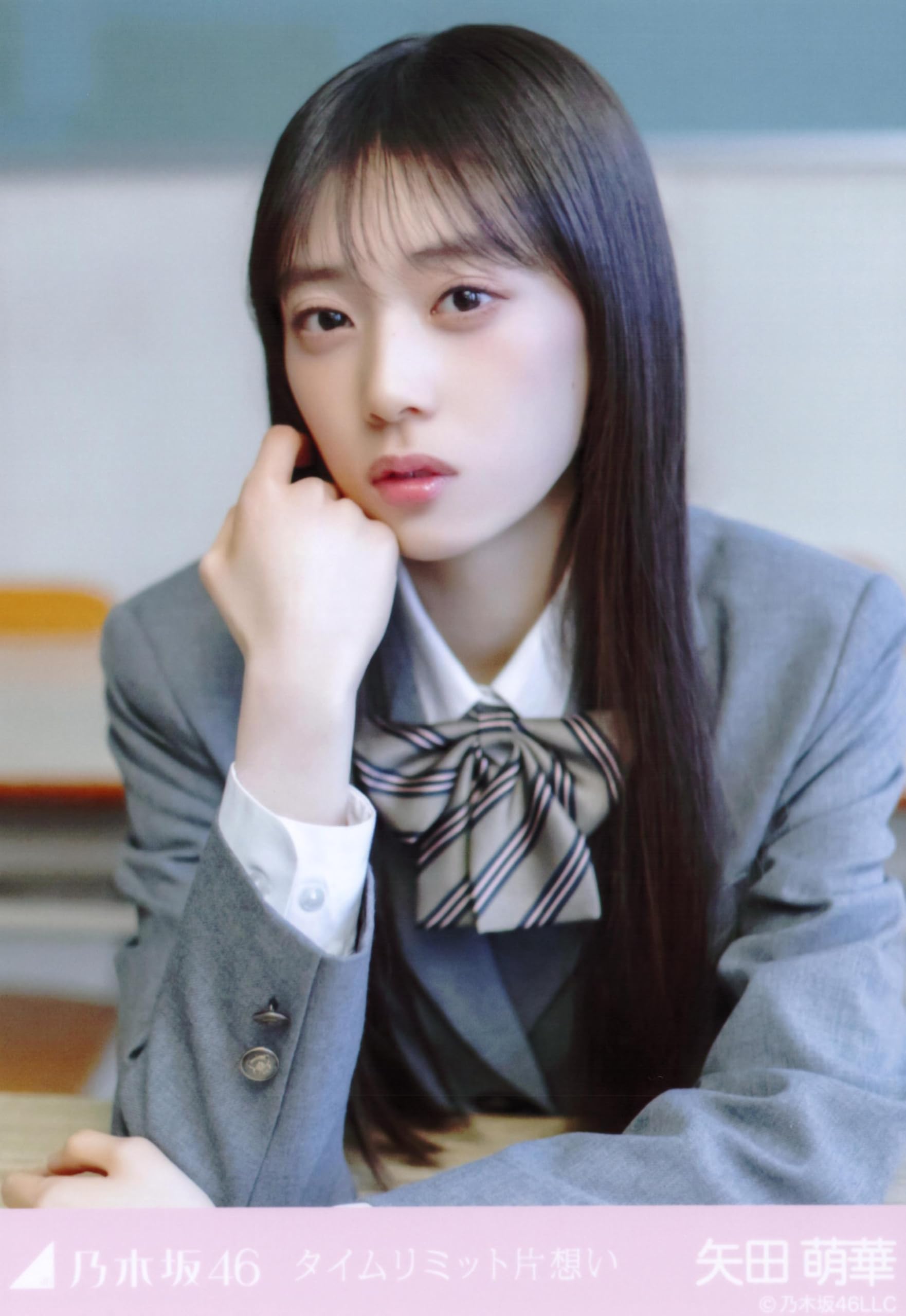 Amazon.co.jp: 乃木坂46 2025年4月個別生写真5枚セット タイムリミット