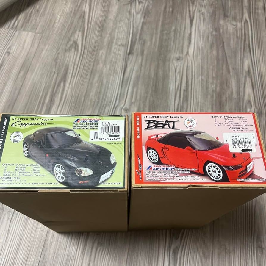 Amazon.co.jp: ABCホビー レジェーロ カプチーノ ビート : おもちゃ