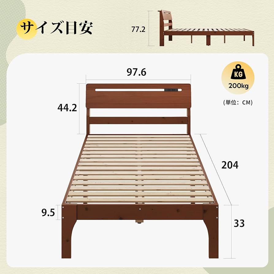 Amazon｜WLIVE ベッド ベッドフレーム ベッド フレーム すのこベッド
