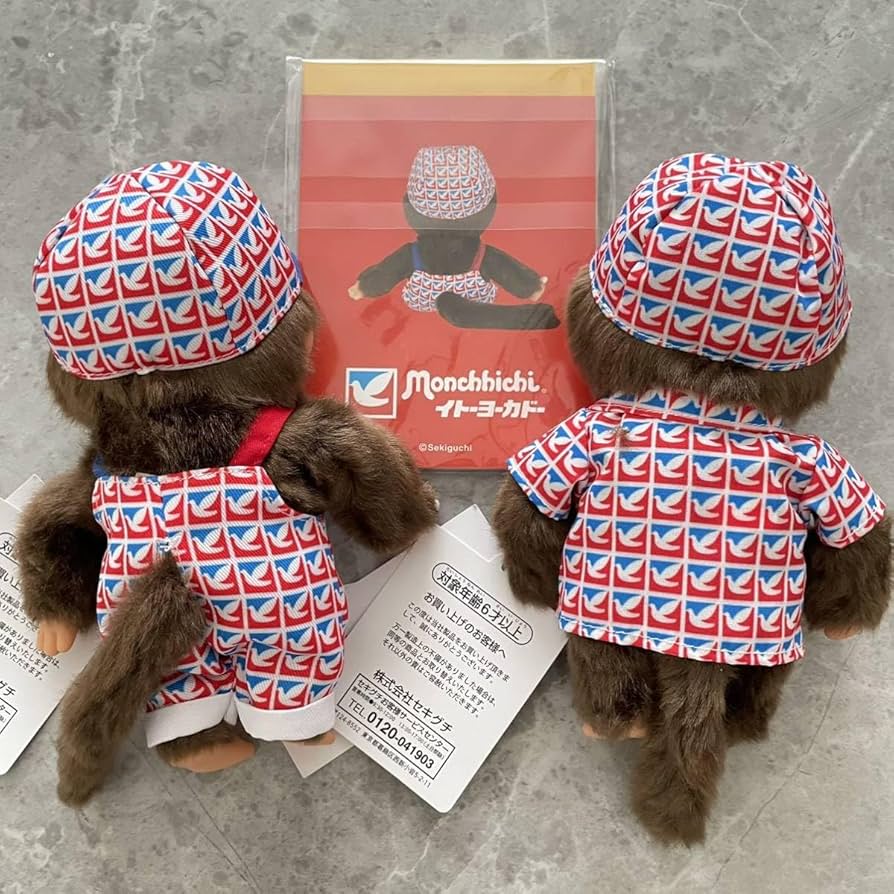 Amazon.co.jp: モンチッチ イトーヨーカドー セキグチ コラボ