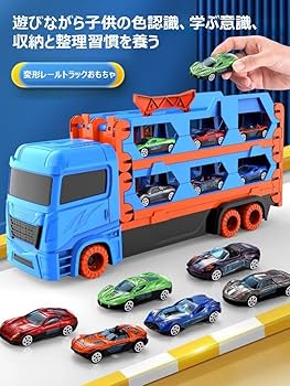 Amazon.co.jp: トレーラー ミニカーセット 大型トレーラー 合金製