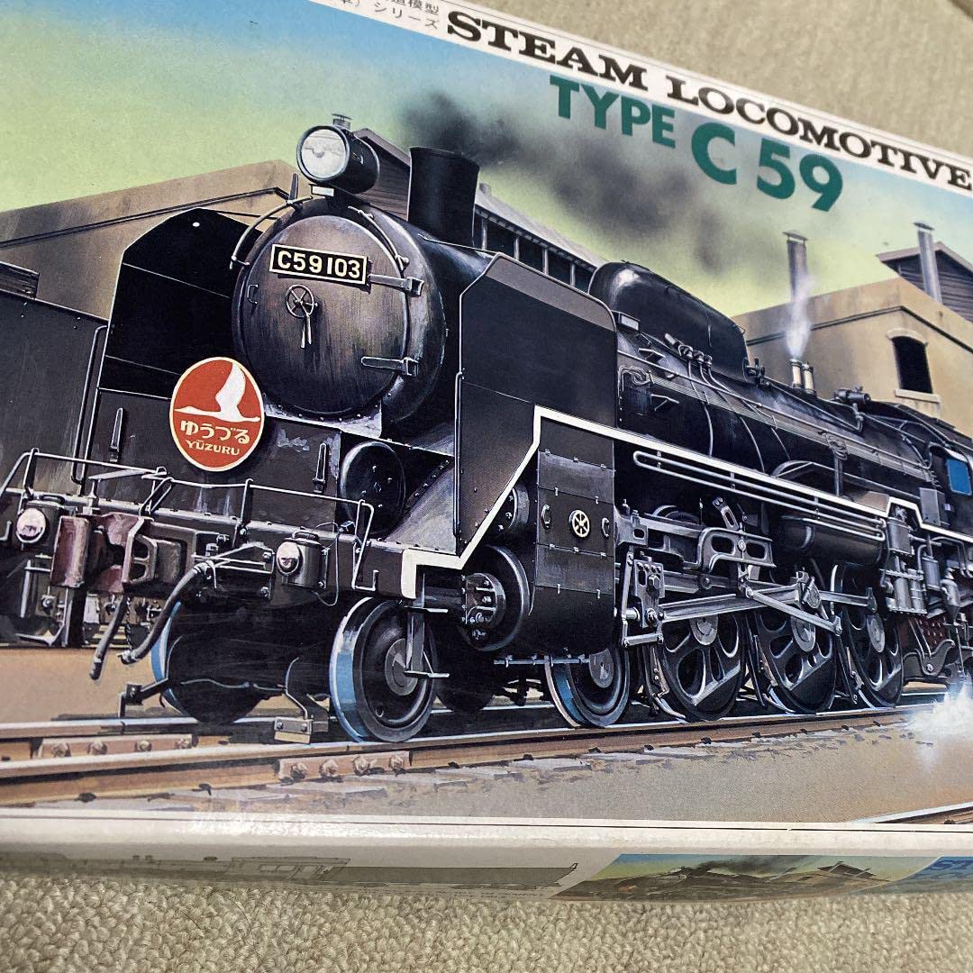 Amazon | アリイ HOゲージ 蒸気機関車C59 鉄道模型 | 鉄道模型 通販