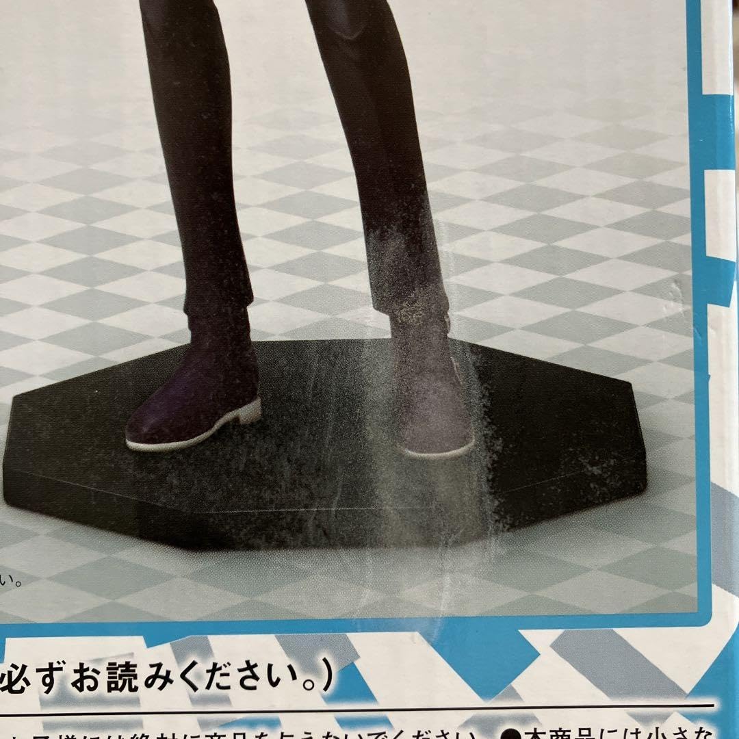 Amazon.co.jp: Happyくじ ペルソナ3 A賞 結城理1 8スケールフィギュア