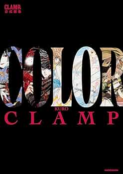 CLAMP展公式画集 COLOR KURO | CLAMP |本 | 通販 | Amazon