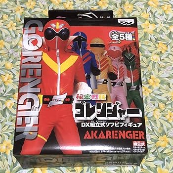 Amazon | アカレンジャー DX組立式ソフビフィギュア 秘密戦隊