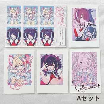 Amazon.co.jp: 超てんちゃん あめちゃん ネップリ チェキ 証明写真