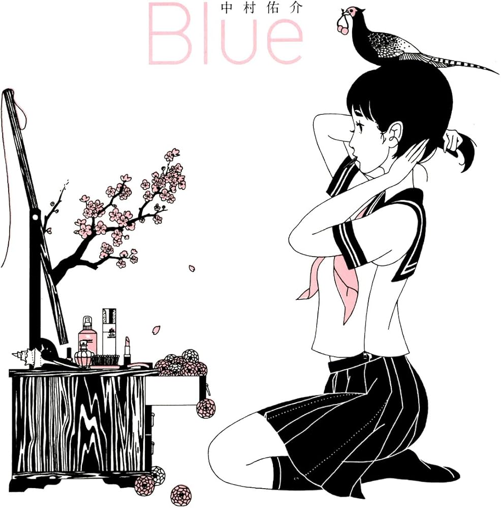 Blue | 中村 佑介 |本 | 通販 | Amazon