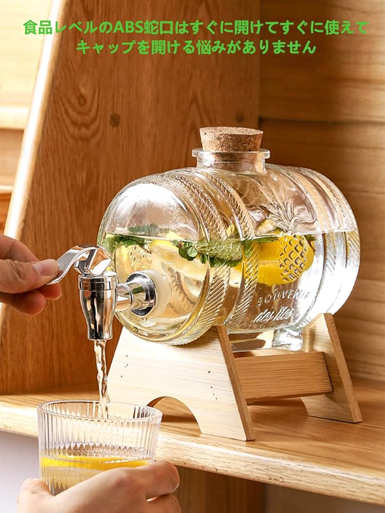 Amazon | ビールサーバー家庭用、ビールサーバー 業務用、ドリンク