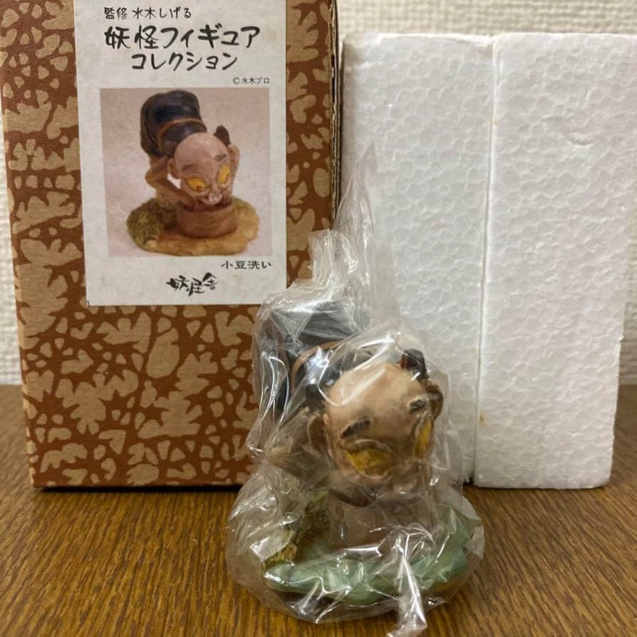 Amazon | ゲゲゲの鬼太郎 小豆洗い 水木しげる 妖怪舎 妖怪フィギュア