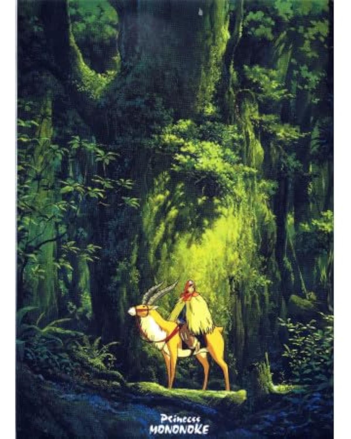 Amazon.co.jp: ムービック もののけ姫 A4クリアファイル 森の中の