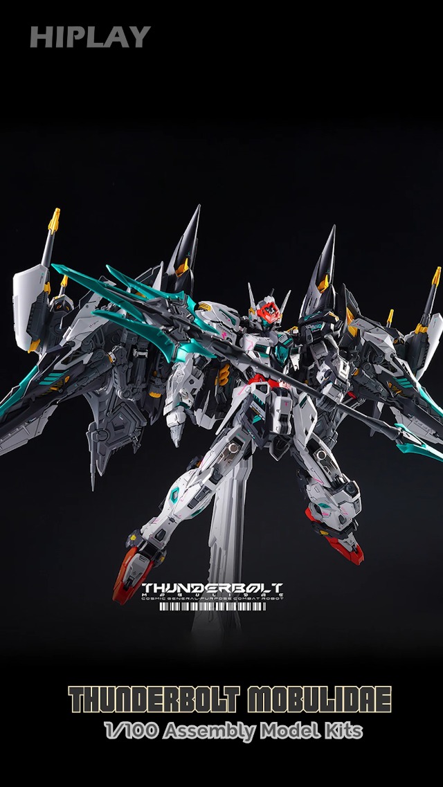 Amazon | HiPlay SNAA 無限新星 IN ERA+ 雷霆 デビルフィッシュVer