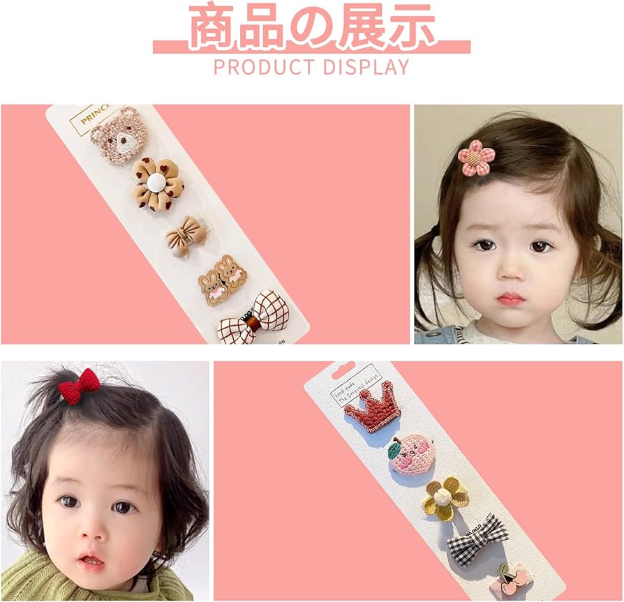 Amazon.co.jp: 10個セット ベビー ヘアクリップ 赤ちゃん 子供用