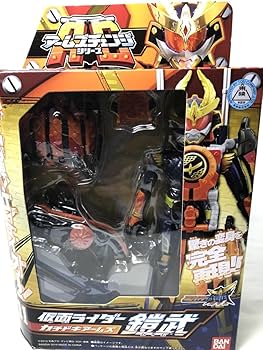 Amazon | ライダー アームズチェンジシリーズ ライダー鎧武 カチドキ