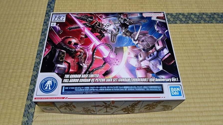 Amazon.co.jp: HG 1/144 フルアーマー VS サイコ ザク セット 機動戦士