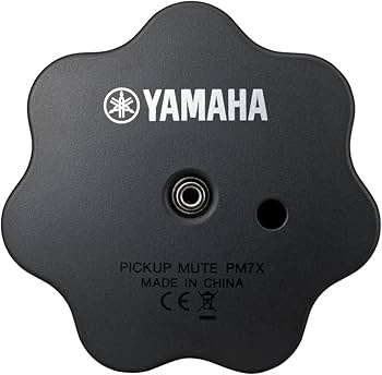 Amazon | YAMAHA ヤマハ サイレントブラス トランペット・コルネット用