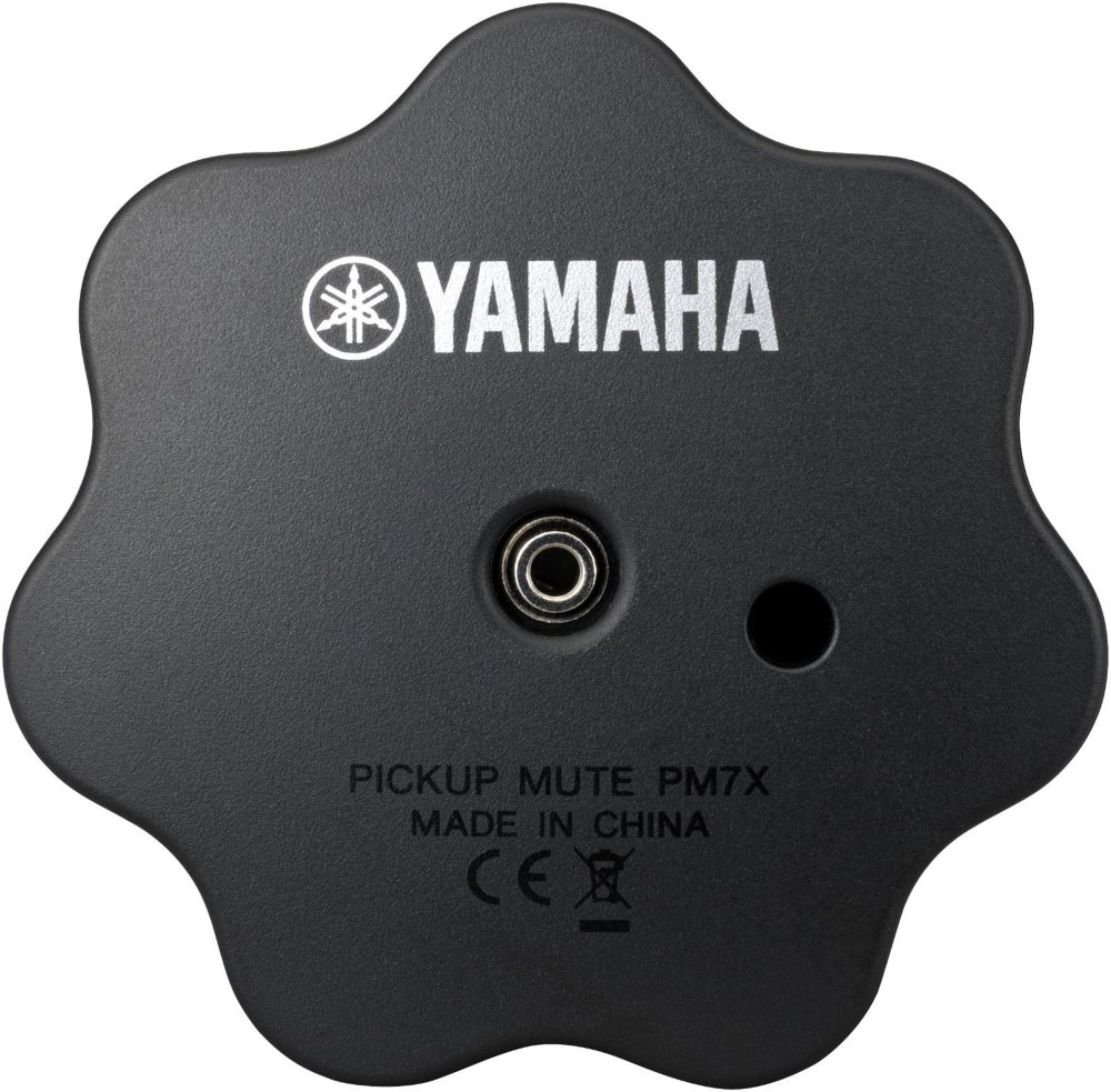 Amazon | YAMAHA ヤマハ サイレントブラス トランペット・コルネット用