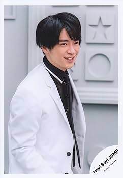 Amazon.co.jp: Hey! Say! JUMP 公式生写真（知念侑李）HC00094 : おもちゃ