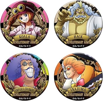 Amazon | ワンピース アルティメットクルー 第3弾 ドでか缶バッジ 全20
