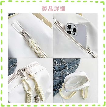 Amazon | [YQWIN] 痛バッグ 推しバッグ 20cmぬいぐるみ用 ショルダー