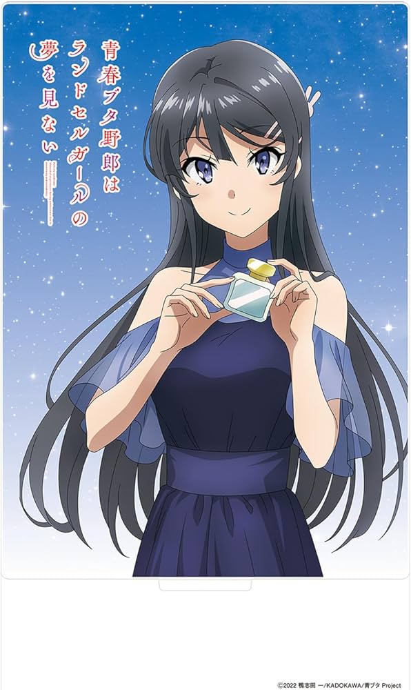 Amazon.co.jp: 桜島麻衣 アクリルスタンド 縦15cm 横10.5cm : おもちゃ